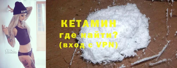 ешки Нягань
