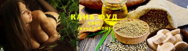 ALPHA PVP Новодвинск