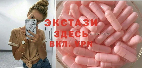 ПСИЛОЦИБИНОВЫЕ ГРИБЫ Нязепетровск