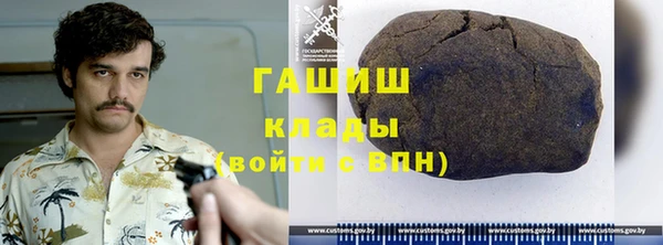дмт Новокубанск