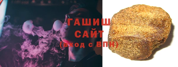 марки lsd Новозыбков