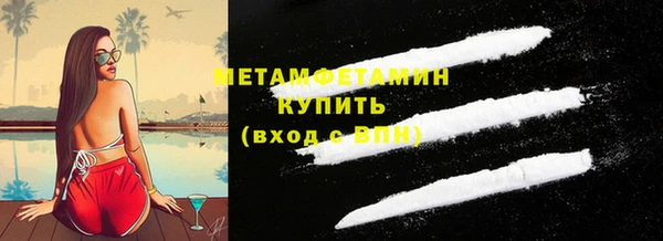 дмт Новокубанск