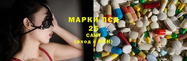 ALPHA PVP Новодвинск