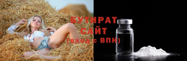 jwh Няндома