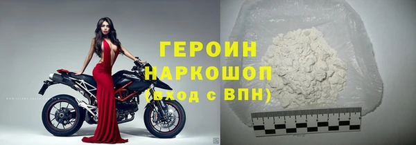 дмт Новокубанск