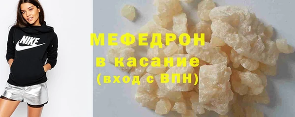 дмт Новокубанск