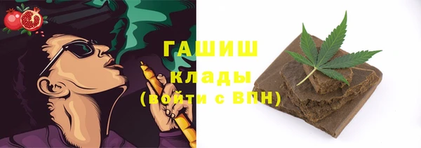 твердый Усмань