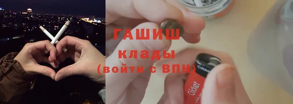 меф Усинск
