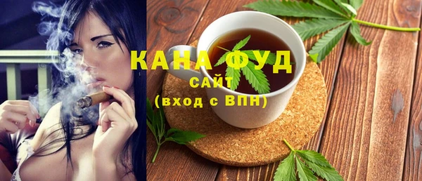 марки lsd Новозыбков