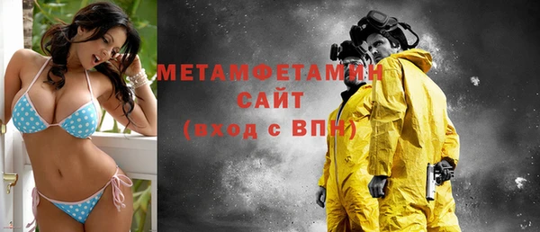 дмт Новокубанск