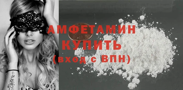 дмт Новокубанск