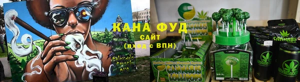 mix Усолье-Сибирское
