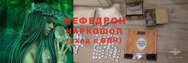 дмт Новокубанск