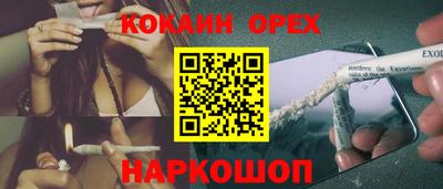 альфа пвп Нягань