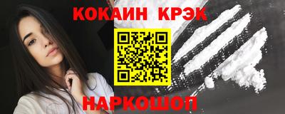 метадон Партизанск