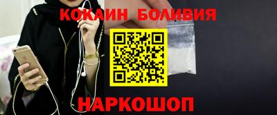 метадон Партизанск