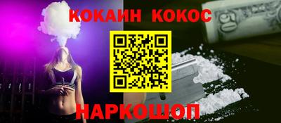 твердый Обнинск