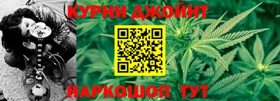 кокс Первоуральск