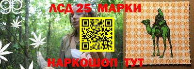 кокс Первоуральск
