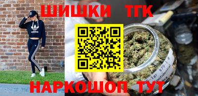 альфа пвп Нягань