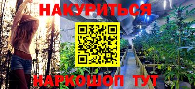 мефедрон мука Пенза