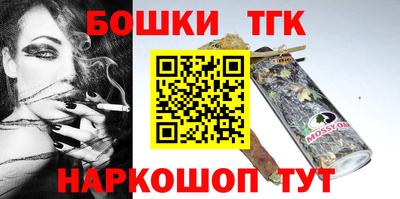 твердый Обнинск