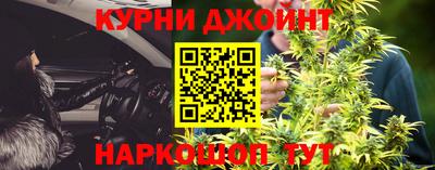 мефедрон мука Пенза