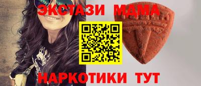 альфа пвп Нягань