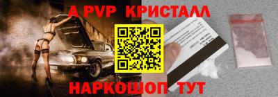 твердый Обнинск