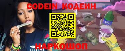 мефедрон мука Пенза