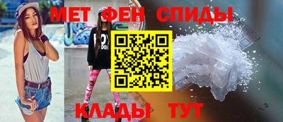 кокс Первоуральск