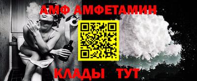 кокс Первоуральск