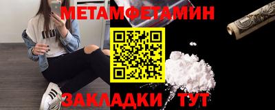 твердый Обнинск