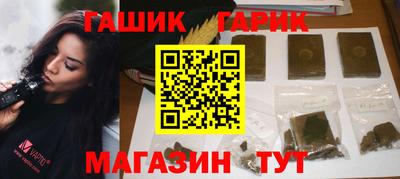 твердый Обнинск