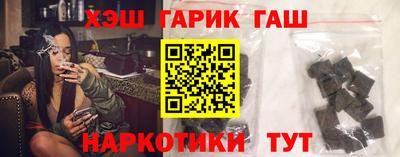 твердый Обнинск