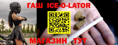 мефедрон VHQ Обь