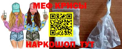 альфа пвп Нягань