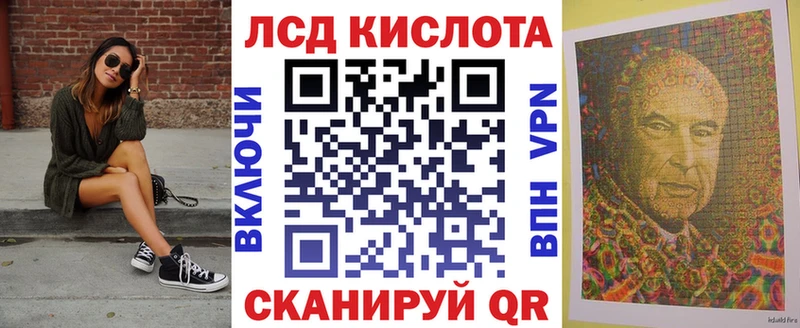 где можно купить Новоалтайск ссылка на мегу онион Марки N-bome 1500мкг
